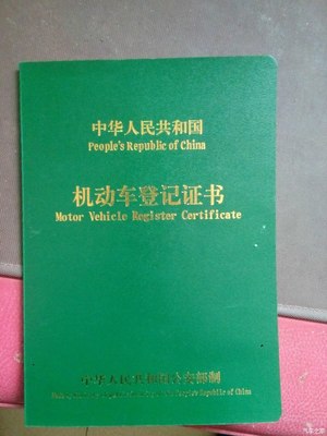 【图】别怪我花心,英致737让我下定决心选购的一点_英致737论坛_汽车之家论坛