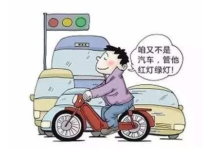 汽车&非机动车:无责交通事故机动车应该以「有保险」为由认责吗